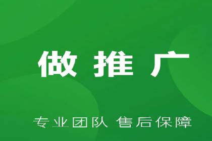 成功SEM主管的营销策略案例分享