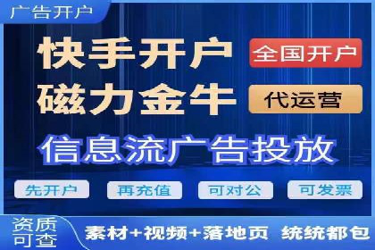 竞价托管SEM的五大成功案例分享