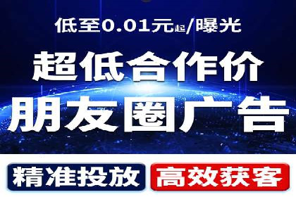 行业案例：如何利用抖音信息流提升品牌知名度