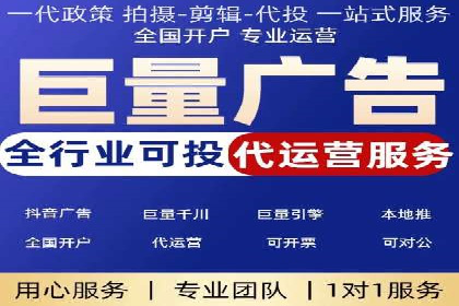 百度推广关键词优化实战案例分享